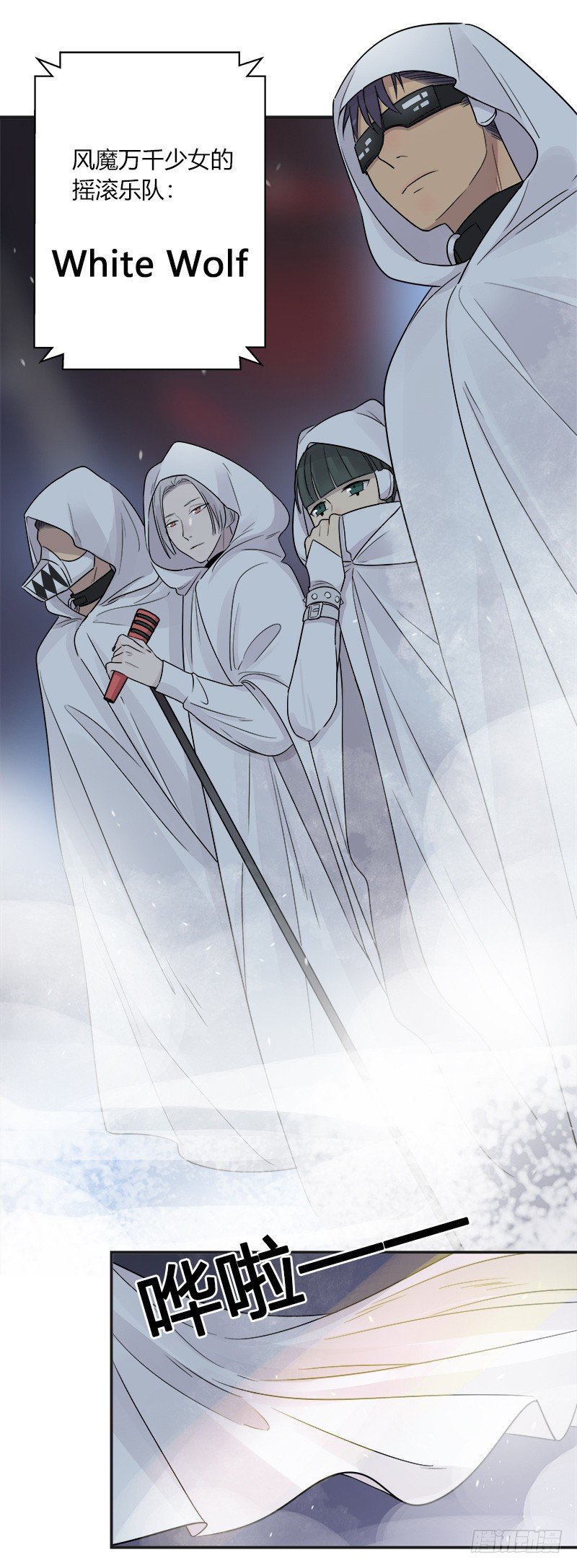 第040话 隆重登场-第41话