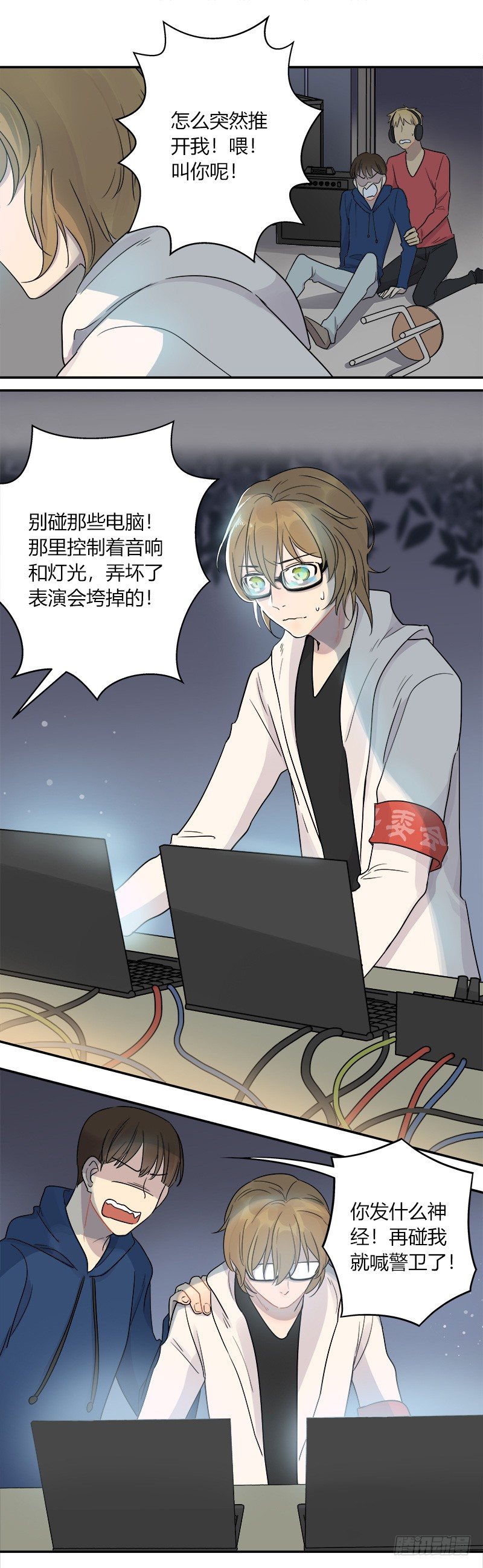 第040话 隆重登场-第41话