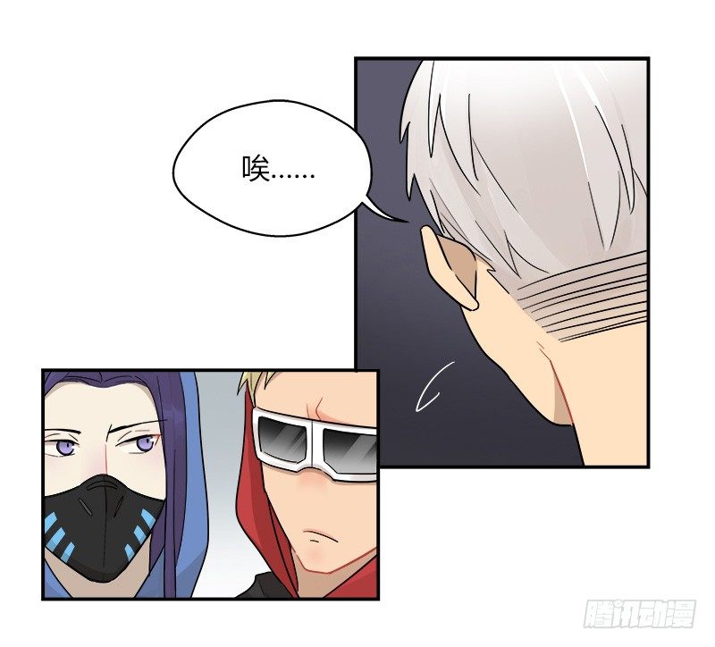 第042话 存值会的良心-第43话