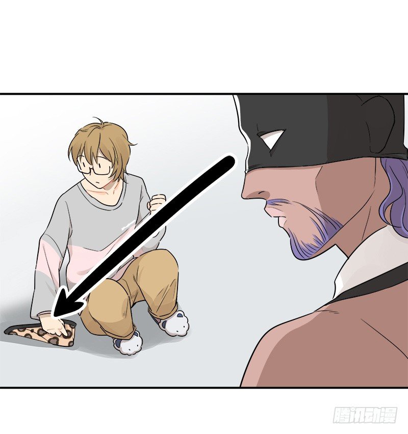 第044话 被投诉的住户-第45话