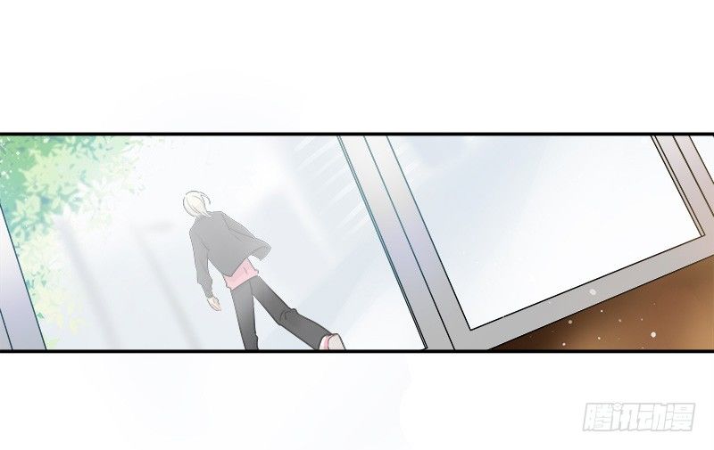 第044话 被投诉的住户-第45话