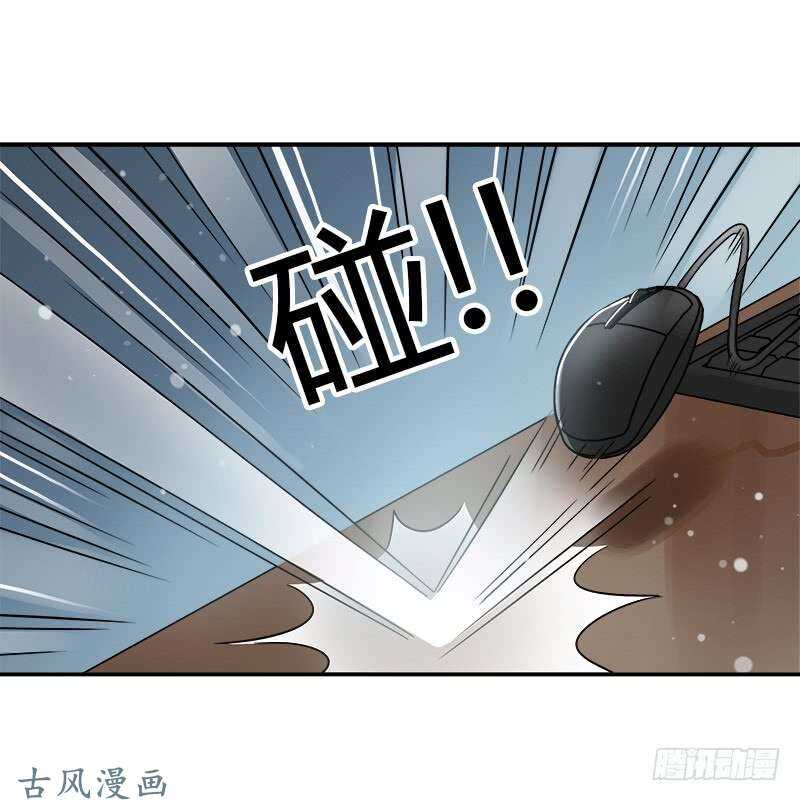 第060话 决战的约定-第63话