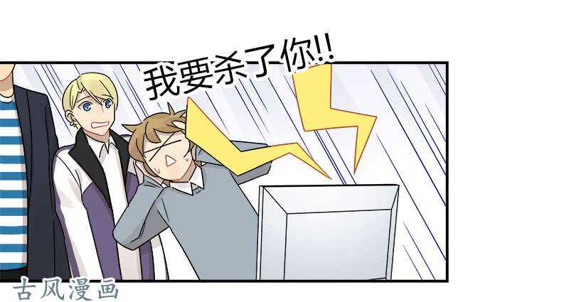 第060话 决战的约定-第63话