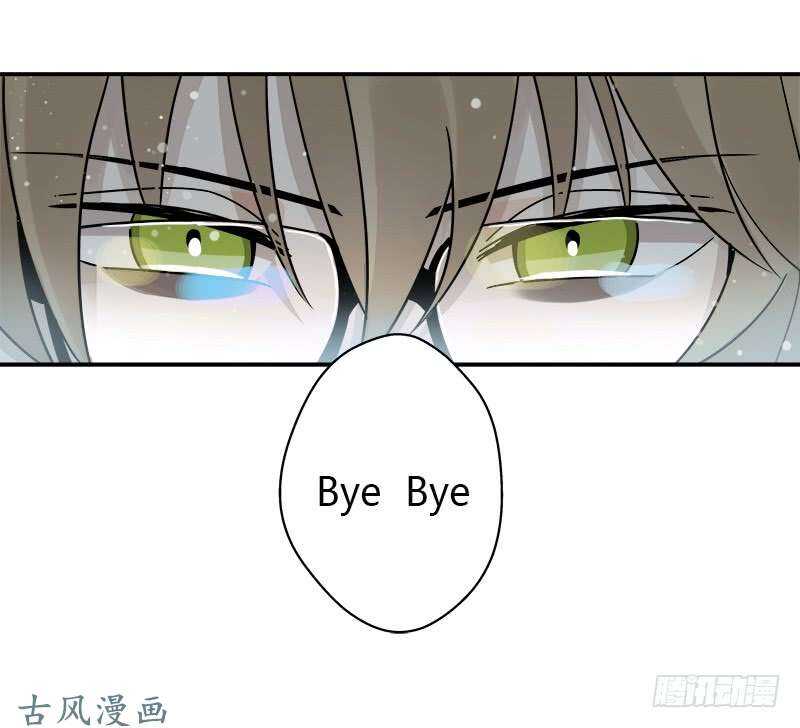 第062话 研究对策-第65话