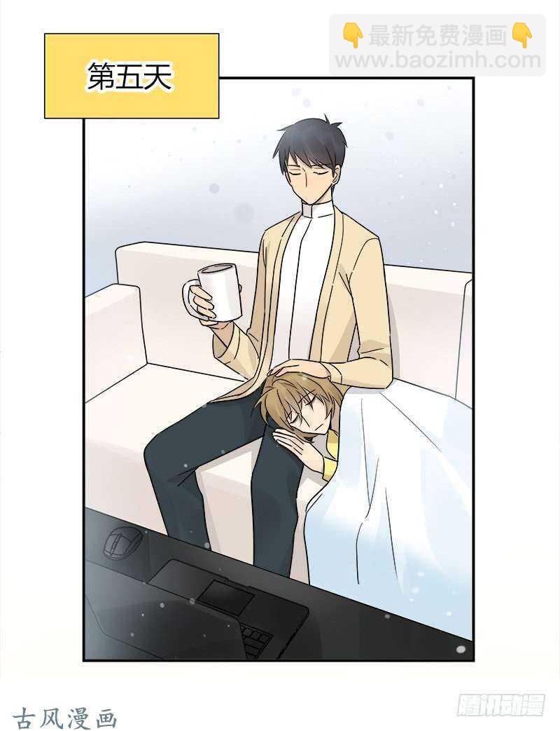 第062话 研究对策-第65话