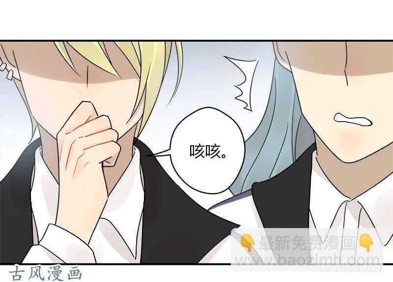 第064话 雨过天晴-第67话