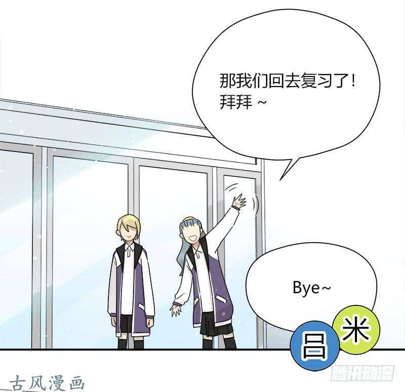 第064话 雨过天晴-第67话