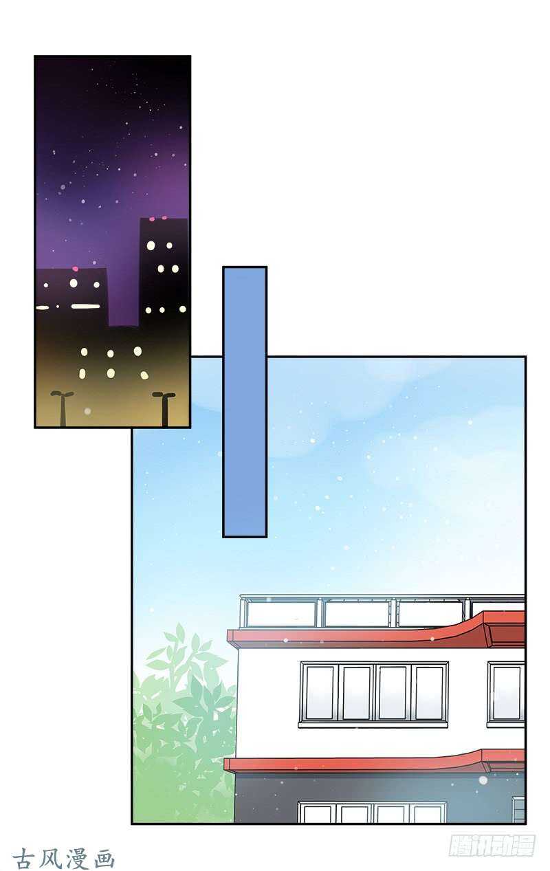 第064话 雨过天晴-第67话