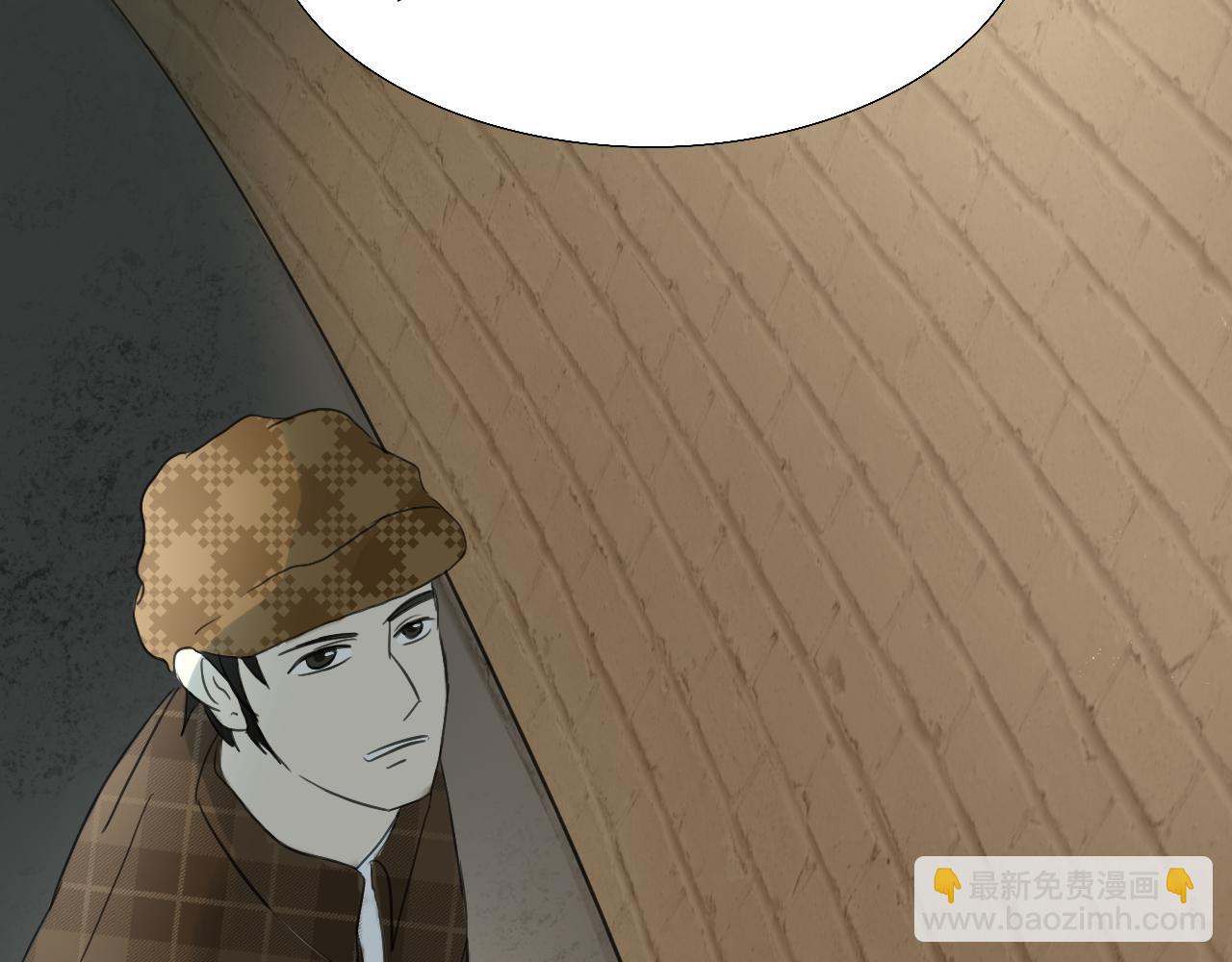 八英里城堡 - 遇見女巫(1/2) - 1