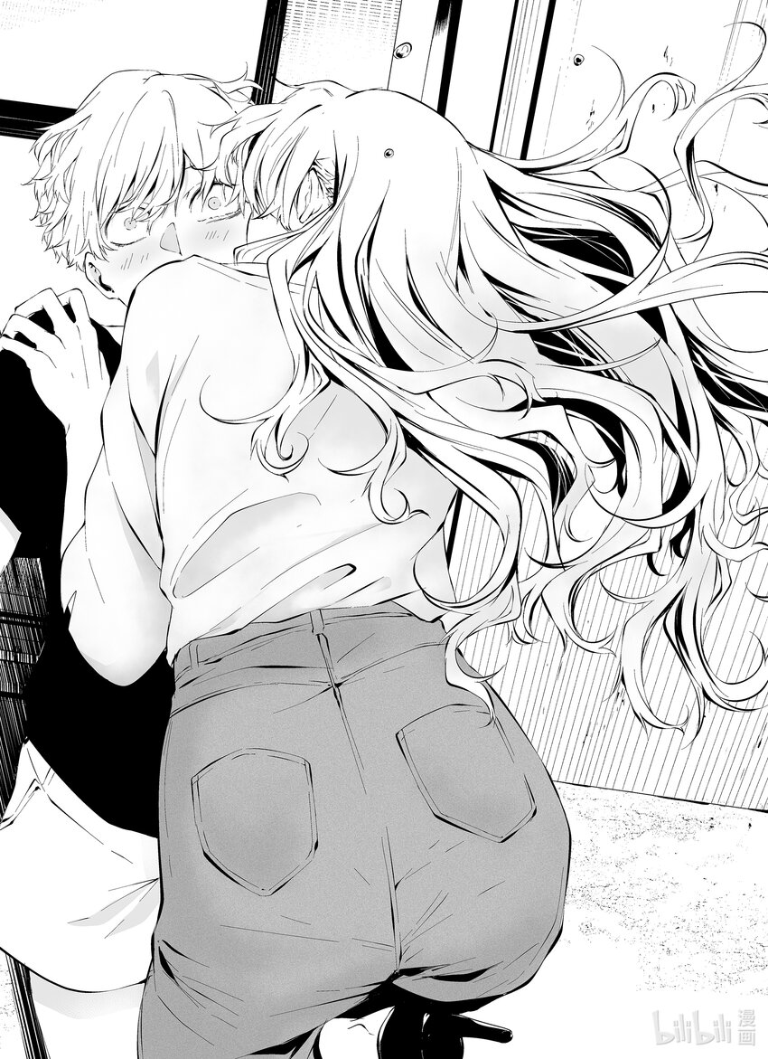 八月九日 我將被你吞噬。 - 11 11刻 - 6