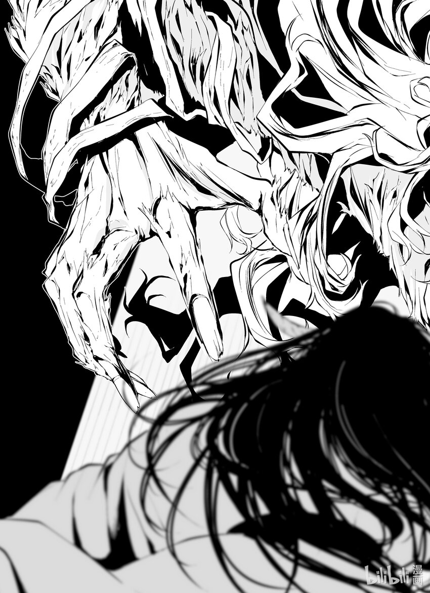 八月九日 我將被你吞噬。 - 5 5刻 - 3