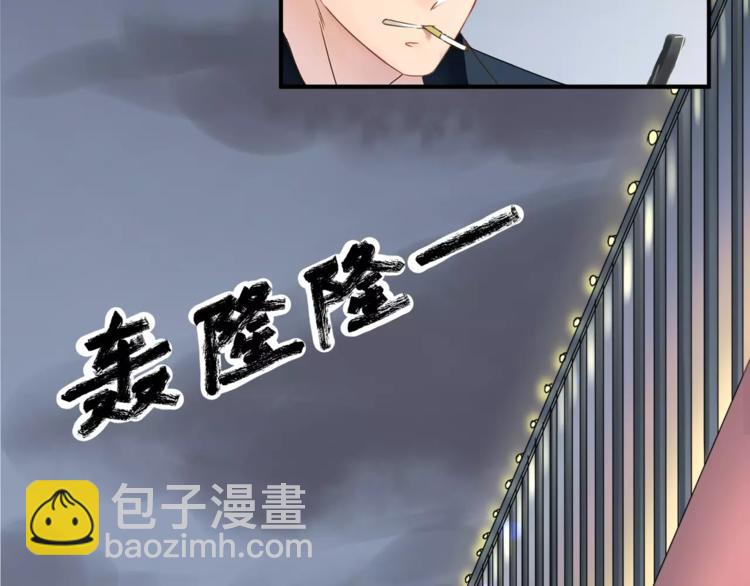 第1话 路边捡来个小少年(1/2)-第1话