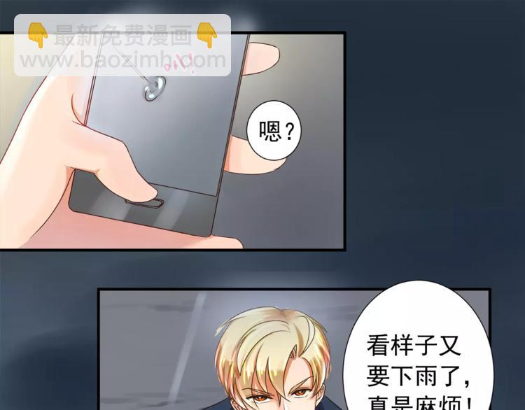 第1话 路边捡来个小少年(1/2)-第1话