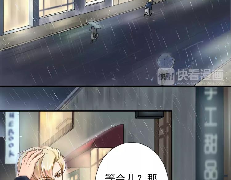 第1话 路边捡来个小少年(1/2)-第1话