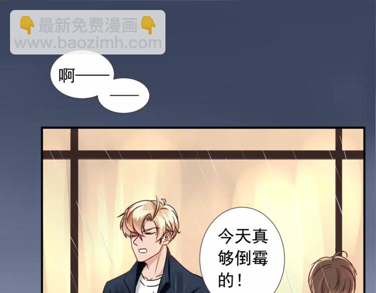 第1话 路边捡来个小少年(1/2)-第1话