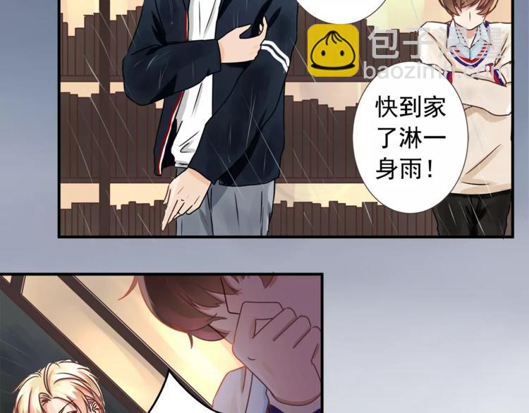 第1话 路边捡来个小少年(1/2)-第1话