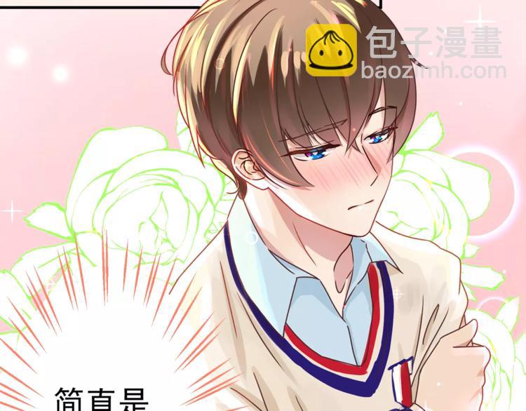 第1话 路边捡来个小少年(1/2)-第1话