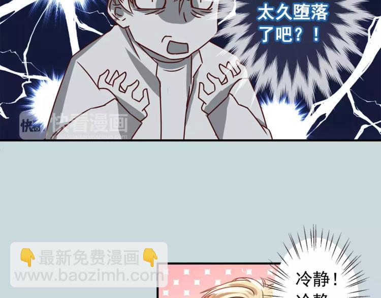 第1话 路边捡来个小少年(1/2)-第1话