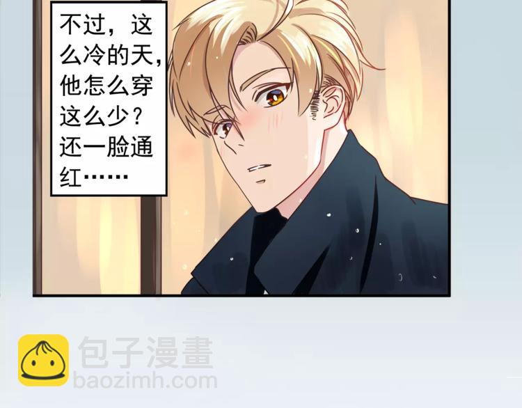 第1话 路边捡来个小少年(1/2)-第1话