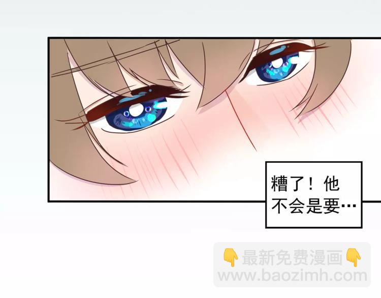 第1话 路边捡来个小少年(1/2)-第1话