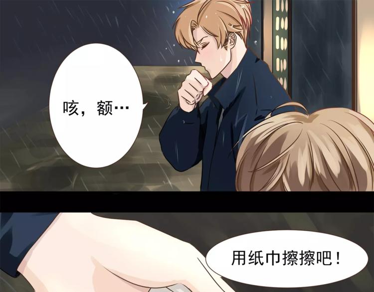 第1话 路边捡来个小少年(1/2)-第1话