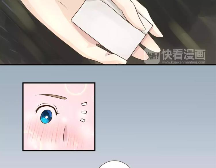 第1话 路边捡来个小少年(1/2)-第1话