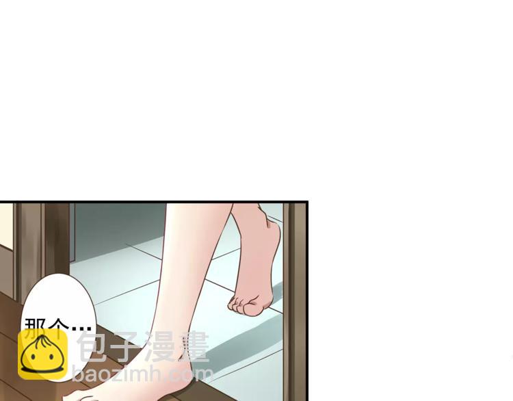 第1话 路边捡来个小少年(1/2)-第1话