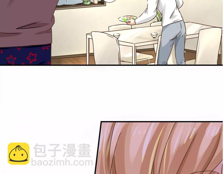 第1话 路边捡来个小少年(1/2)-第1话