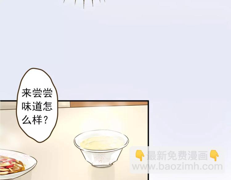 第1话 路边捡来个小少年(1/2)-第1话