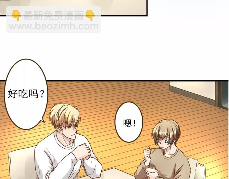 第1话 路边捡来个小少年(1/2)-第1话