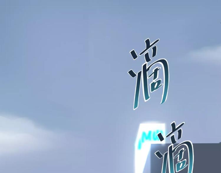 第1话 路边捡来个小少年(1/2)-第1话