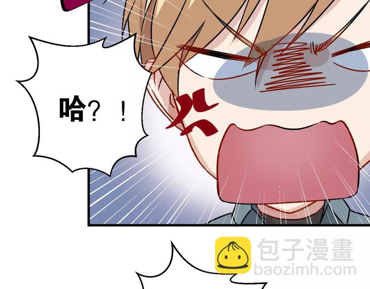 第11话 悸动时刻(1/2)-第11话