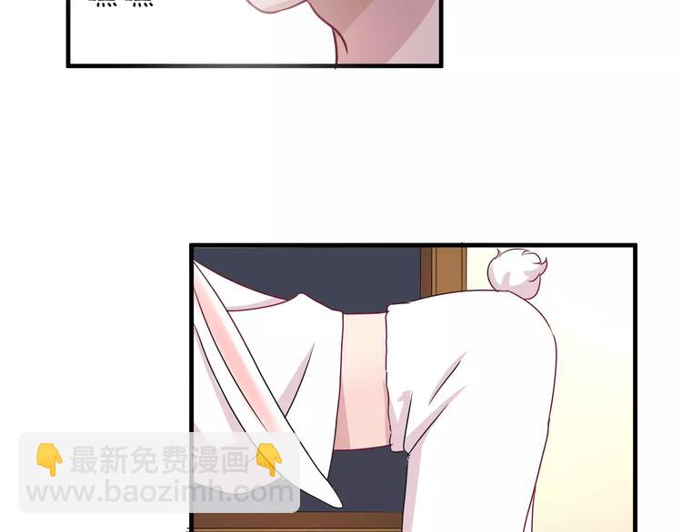 第11话 悸动时刻(1/2)-第11话