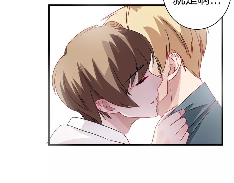 第11话 悸动时刻(1/2)-第11话