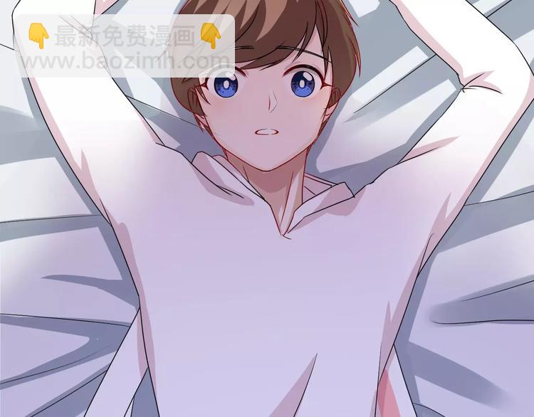 第11话 悸动时刻(1/2)-第11话