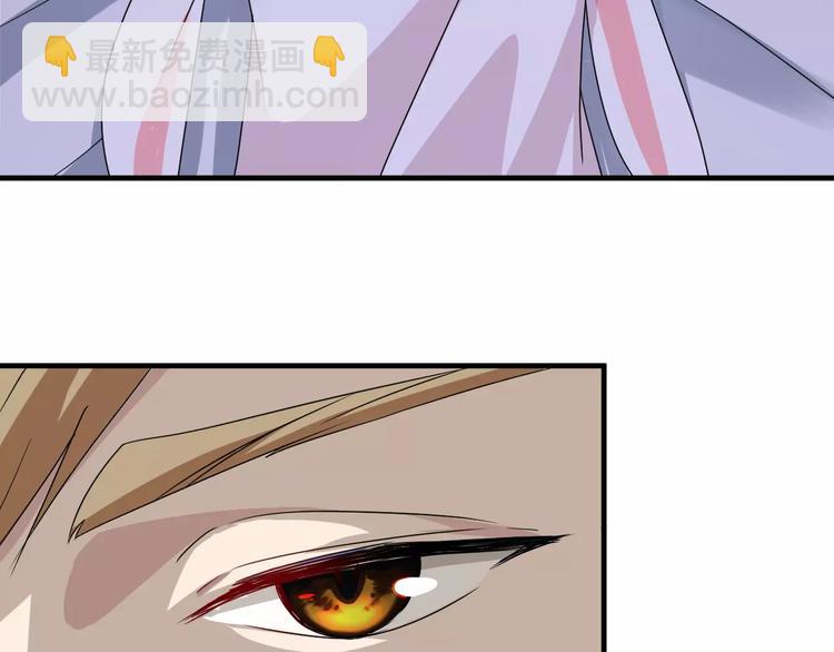 第11话 悸动时刻(1/2)-第11话