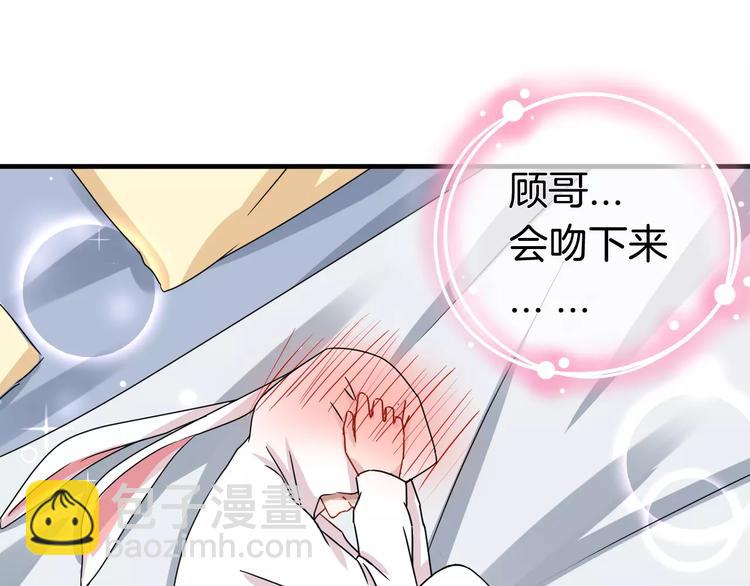 第11话 悸动时刻(1/2)-第11话