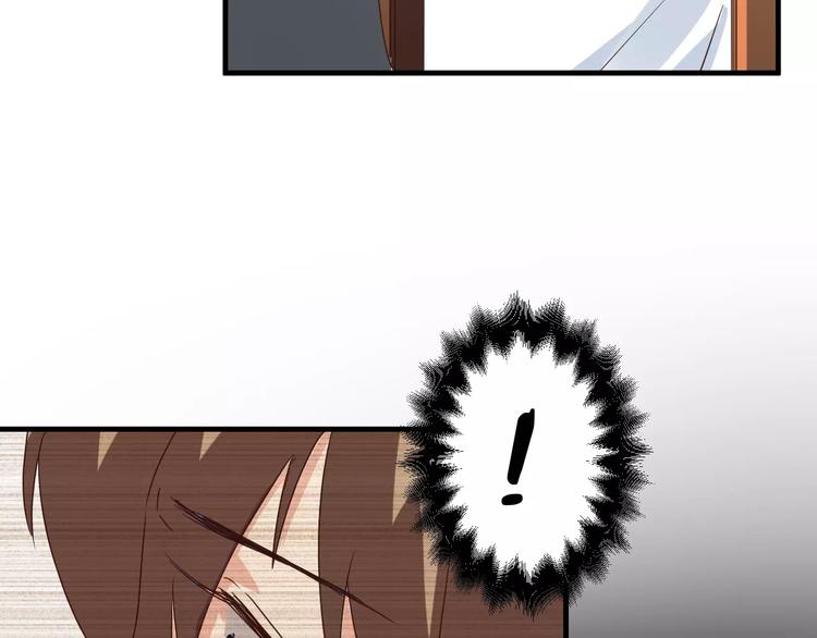 第13话 你的&ldquo;外卖&rdquo;到了(1/2)-第13话