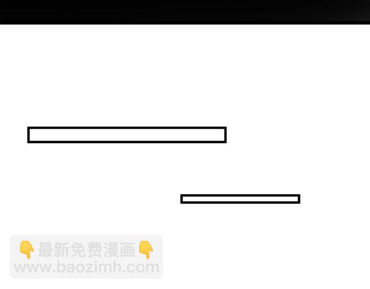 第13话 你的&ldquo;外卖&rdquo;到了(1/2)-第13话