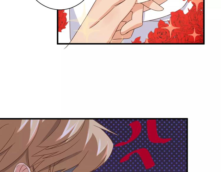 第13话 你的&ldquo;外卖&rdquo;到了(1/2)-第13话