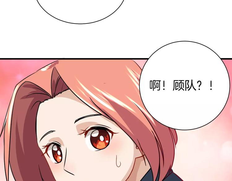 第15话 占有-第15话