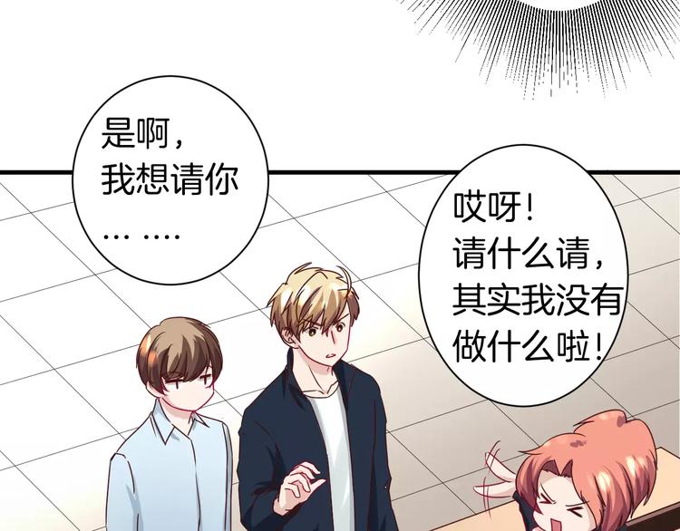 第15话 占有-第15话