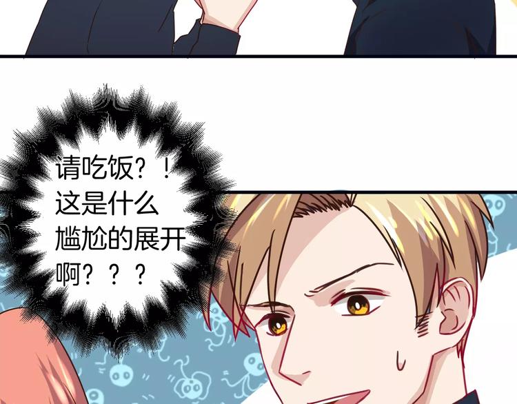 第15话 占有-第15话