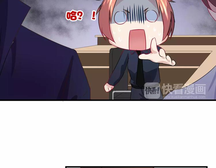 第15话 占有-第15话