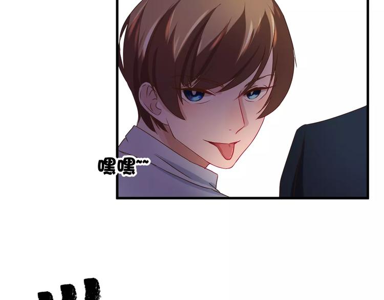 第15话 占有-第15话