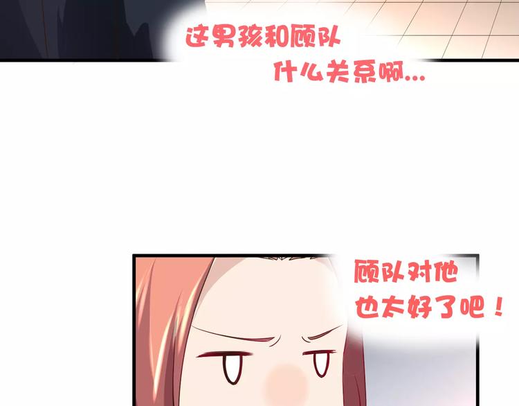 第15话 占有-第15话