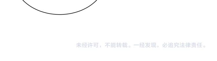 第15话 占有-第15话