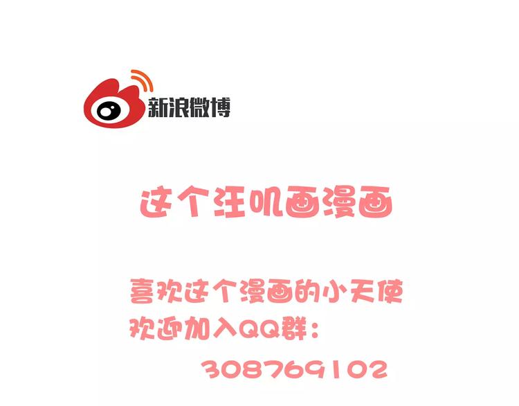 第15话 占有-第15话