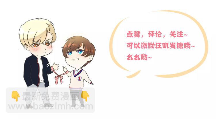 第15话 占有-第15话