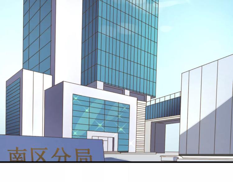 第15话 占有-第15话